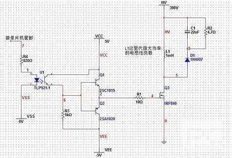 單片機驅(qū)動mos管電路