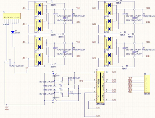 DCDC隔離電源電路